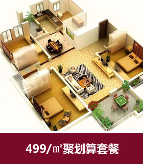 FQW系列礦用風動渦輪潛水泵 FQW10-19/W·FQW10-35/W·FQW10-45/WK風動渦輪潛水泵