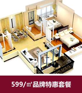 FQW系列礦用風動渦輪潛水泵 FQW10-60/W·FQW10-60/K·FQW10-60/WK 煤礦用風動潛水泵