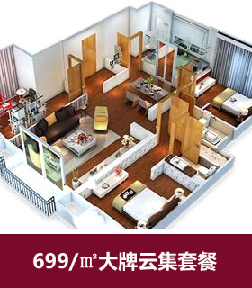 FQW系列礦用風動渦輪潛水泵 FQW15-70/K·FQW15-70/CK·FQW15-70/WK 風動渦輪潛水泵